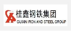 合作(zuò)客戶-桂鑫鋼鐵